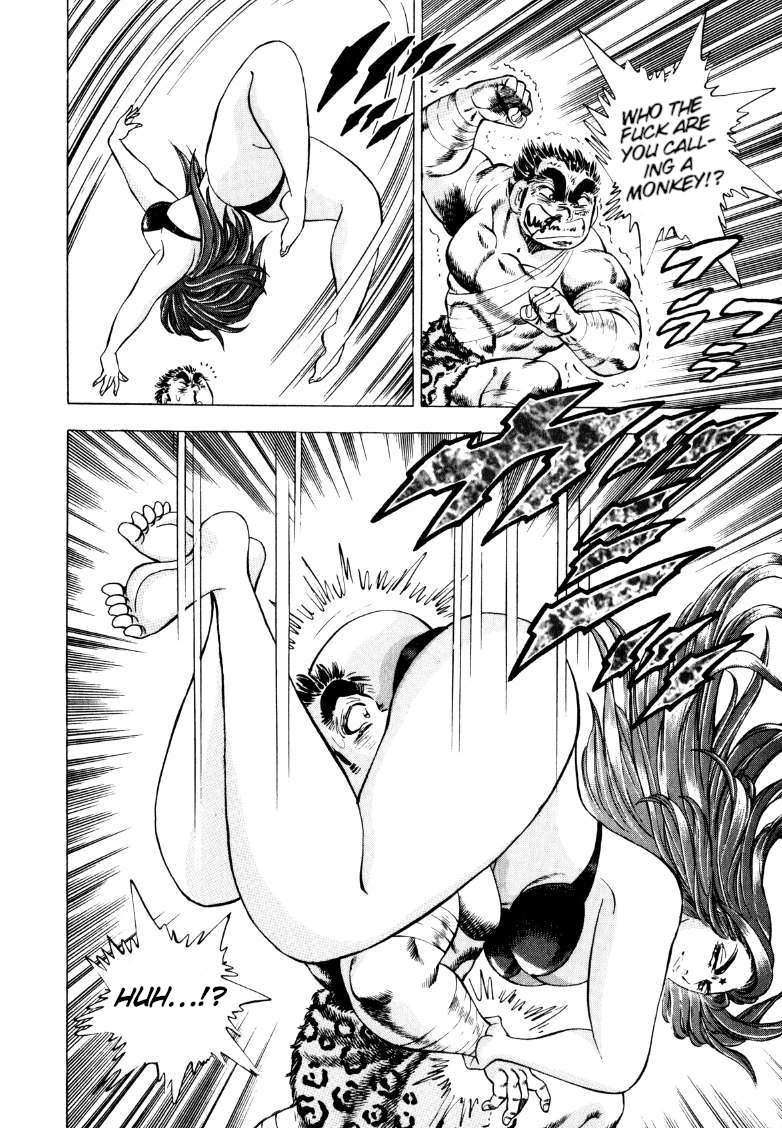 Sora yori Takaku chapter 251 page 6