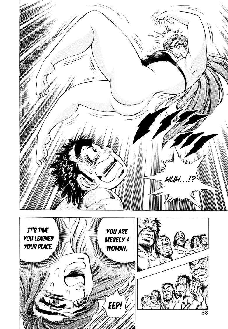 Sora yori Takaku chapter 252 page 6