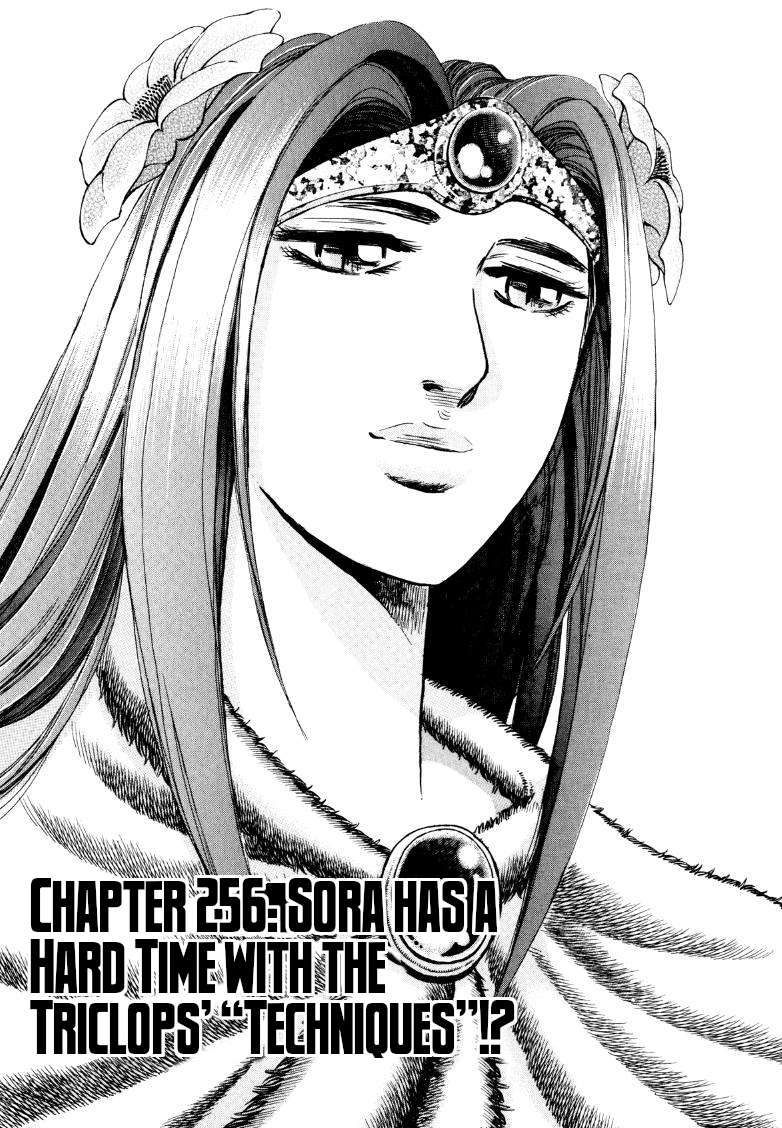 Sora yori Takaku chapter 257 page 2