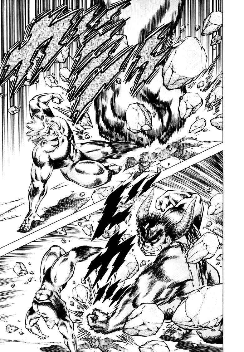 Sora yori Takaku chapter 259 page 6