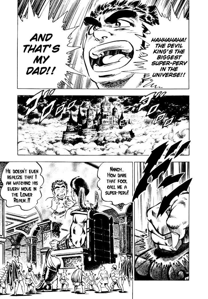 Sora yori Takaku chapter 26 page 3
