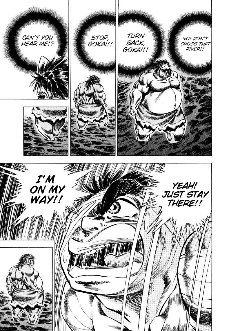 Sora yori Takaku chapter 263 page 3