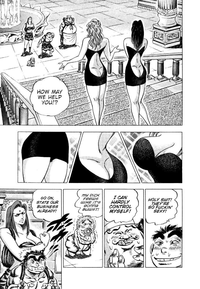 Sora yori Takaku chapter 268 page 5