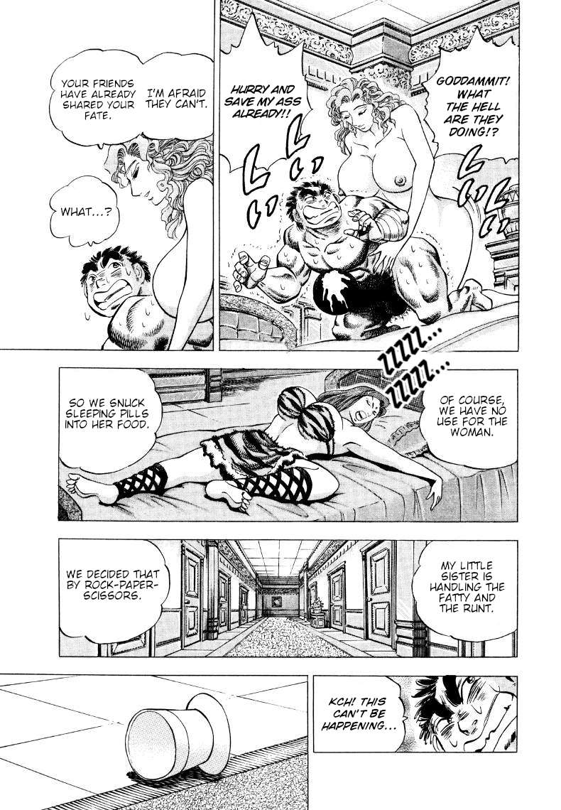 Sora yori Takaku chapter 269 page 3
