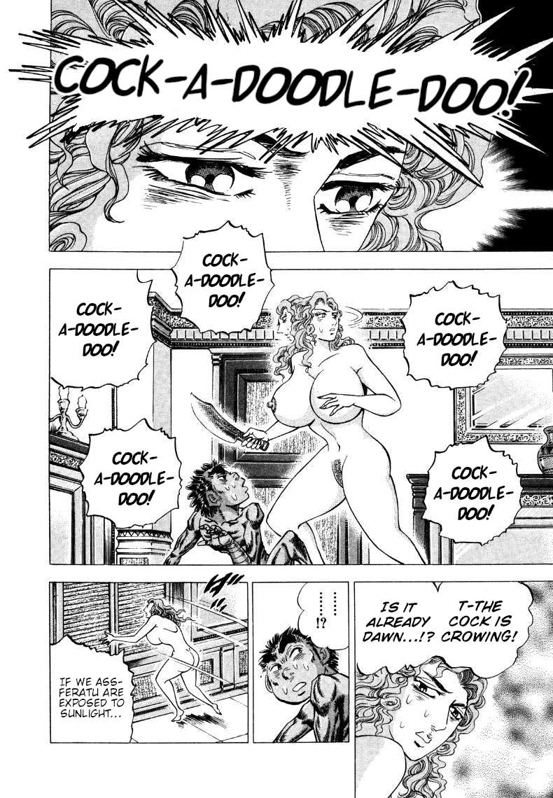 Sora yori Takaku chapter 270 page 4
