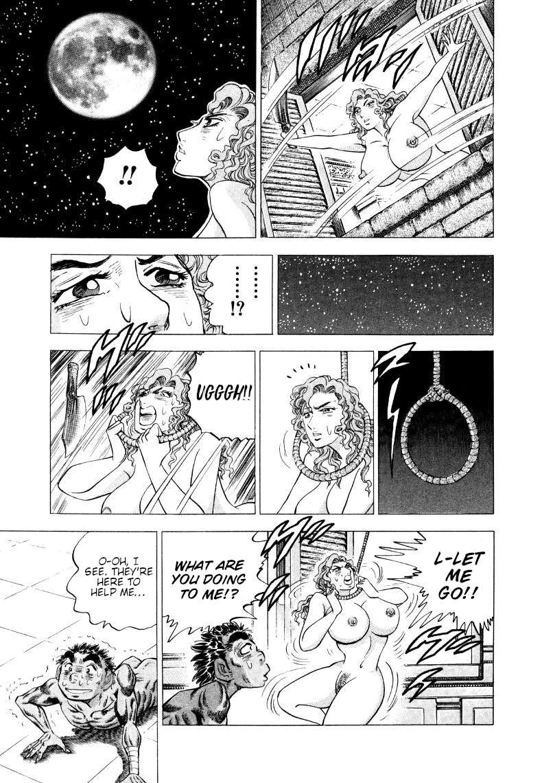 Sora yori Takaku chapter 270 page 5