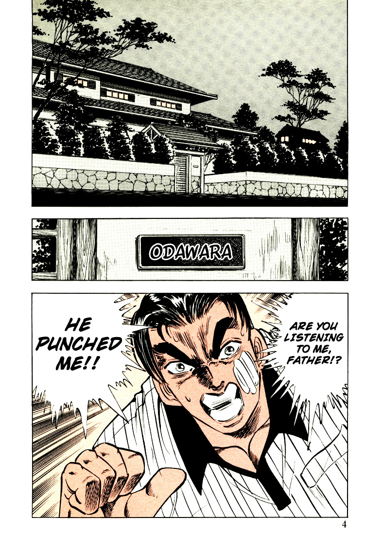 Sora yori Takaku chapter 27 page 4