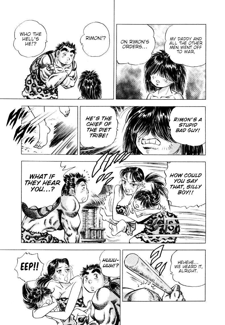 Sora yori Takaku chapter 271 page 6