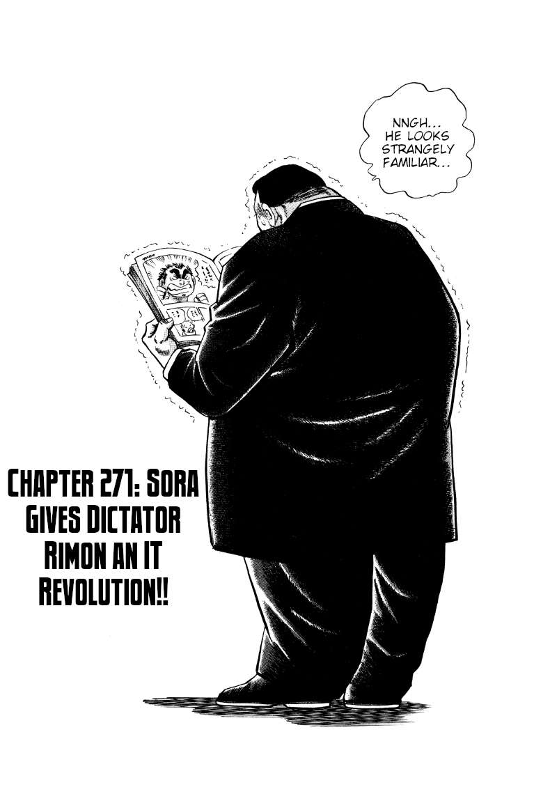 Sora yori Takaku chapter 272 page 1