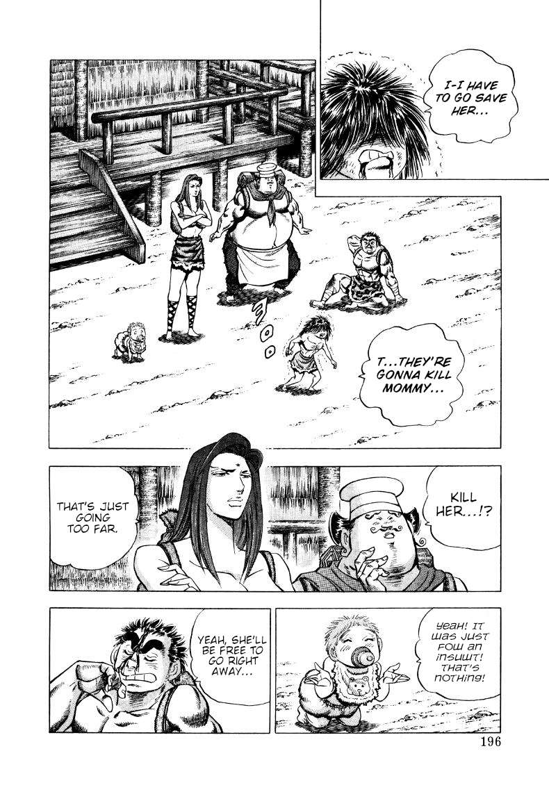 Sora yori Takaku chapter 272 page 2