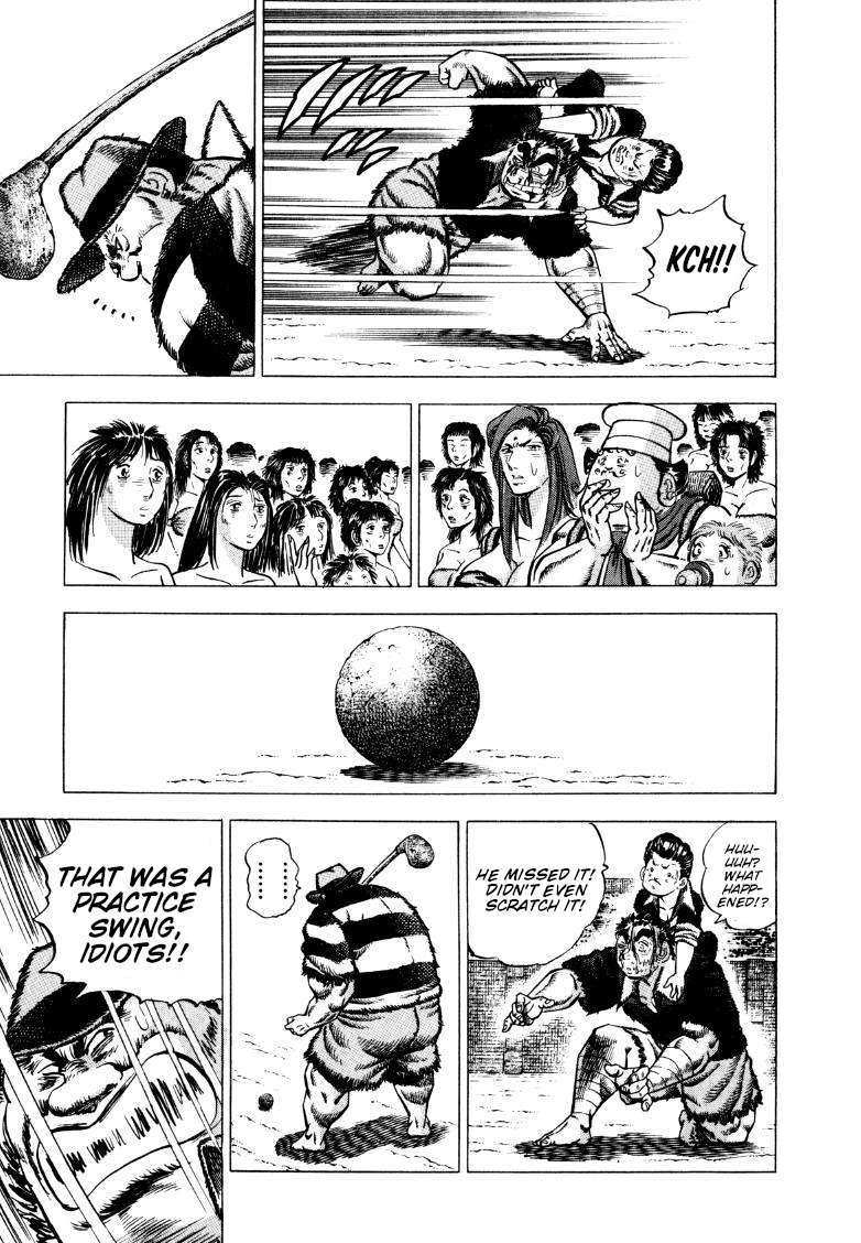 Sora yori Takaku chapter 277 page 3