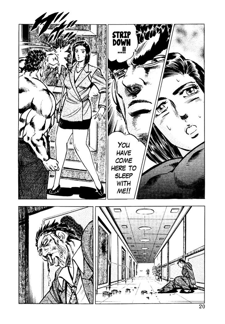Sora yori Takaku chapter 28 page 2