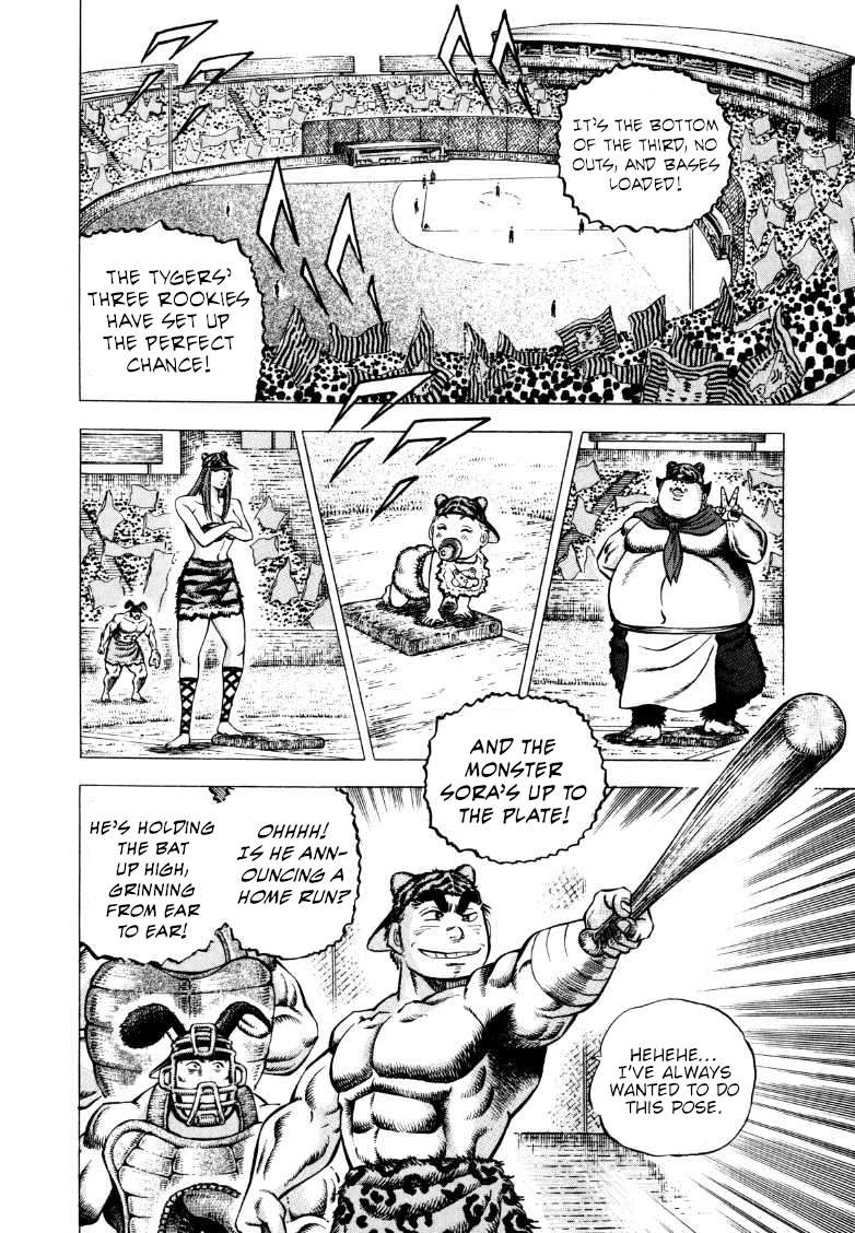 Sora yori Takaku chapter 284 page 2