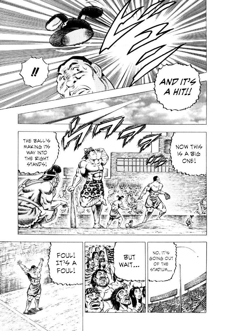 Sora yori Takaku chapter 284 page 5
