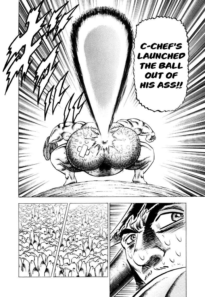 Sora yori Takaku chapter 287 page 2