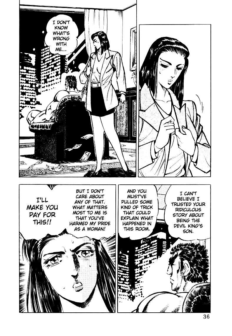Sora yori Takaku chapter 29 page 2