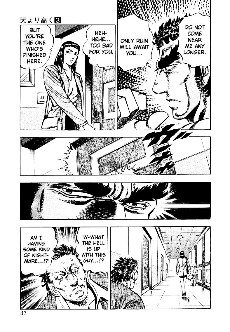 Sora yori Takaku chapter 29 page 3