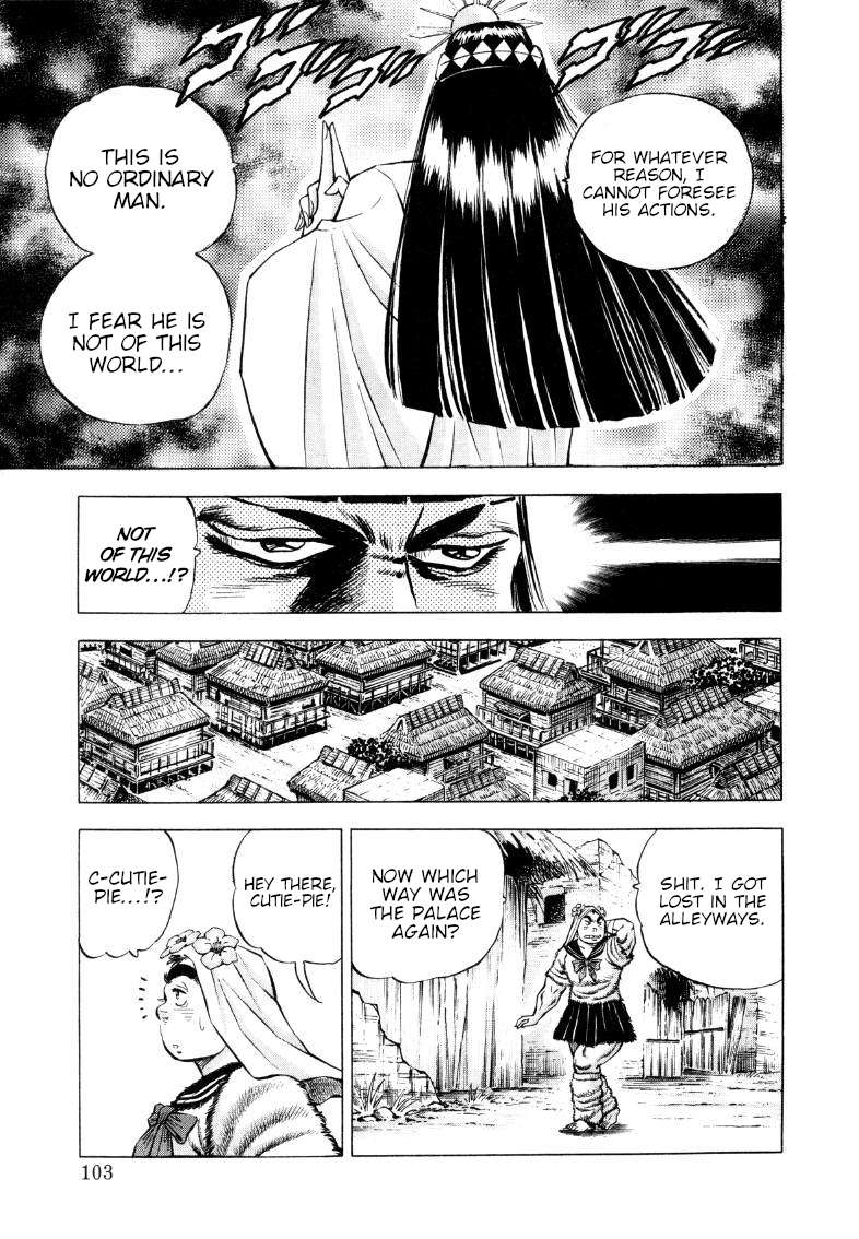 Sora yori Takaku chapter 292 page 5