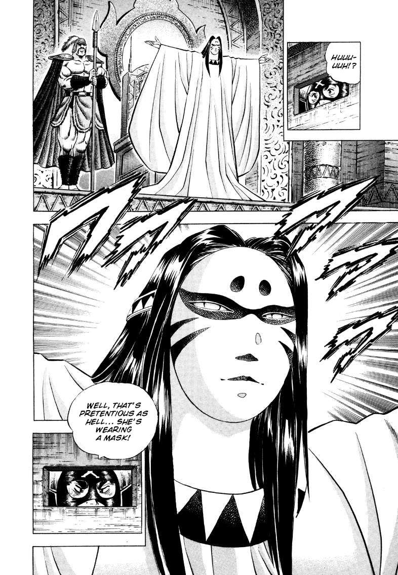 Sora yori Takaku chapter 293 page 5
