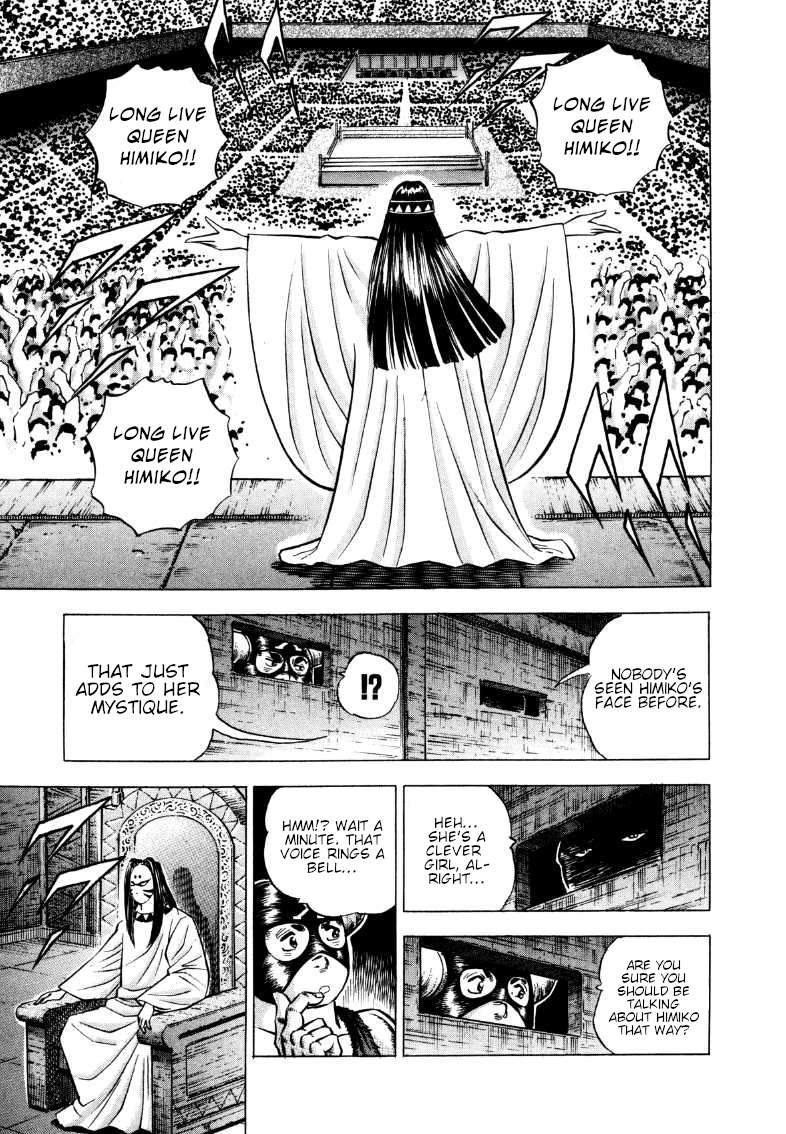Sora yori Takaku chapter 293 page 6