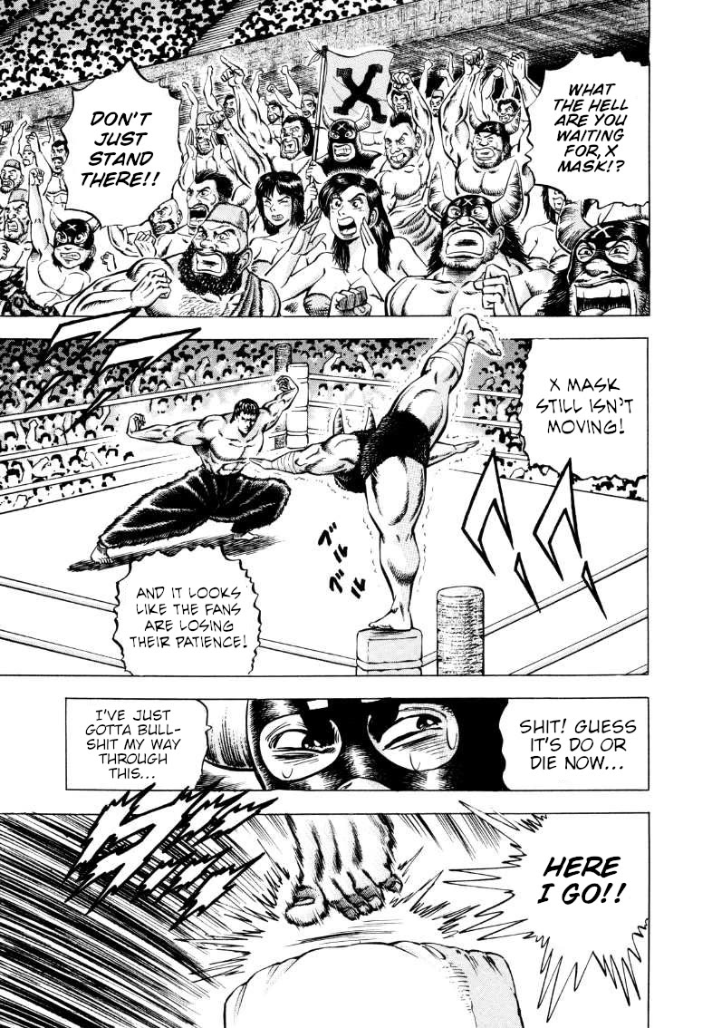 Sora yori Takaku chapter 295 page 3