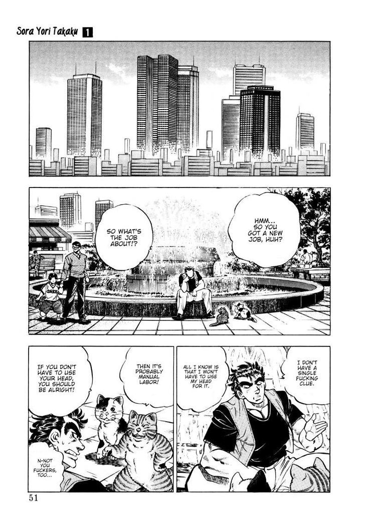 Sora yori Takaku chapter 3 page 5