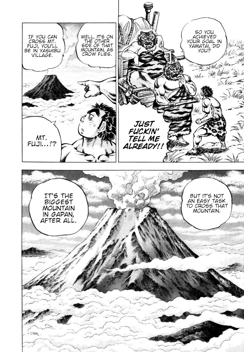 Sora yori Takaku chapter 309 page 6