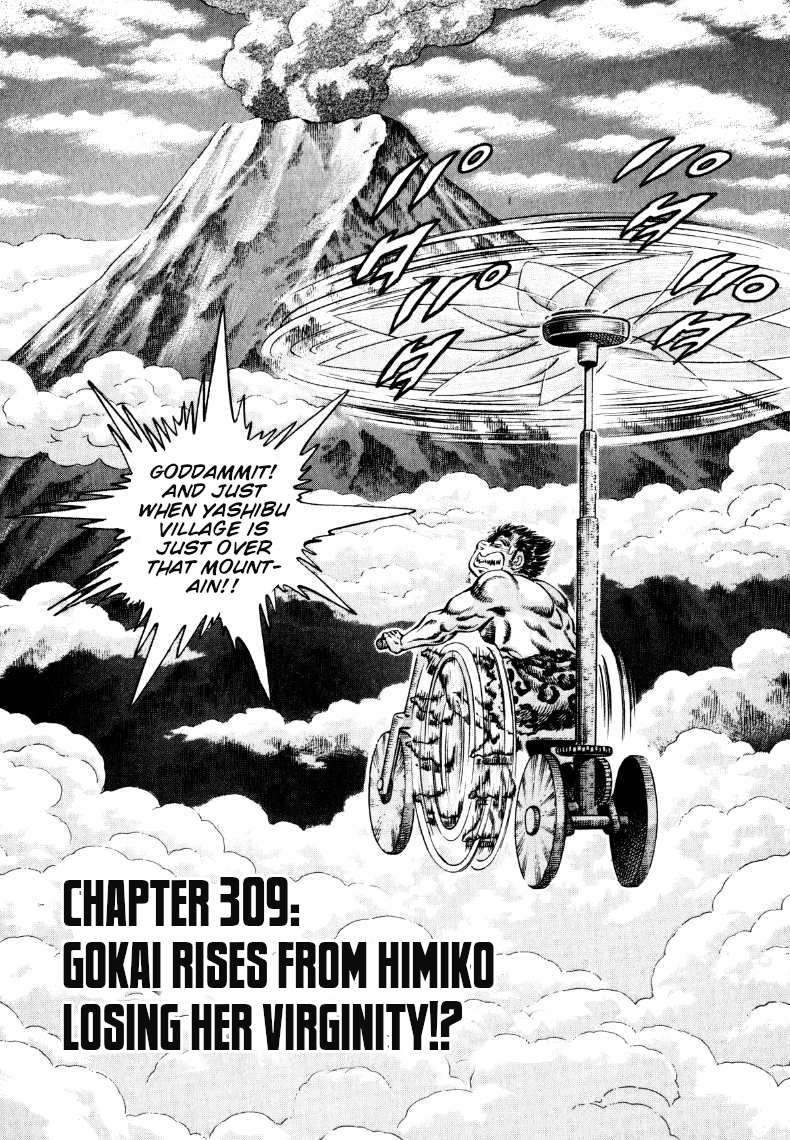 Sora yori Takaku chapter 310 page 2