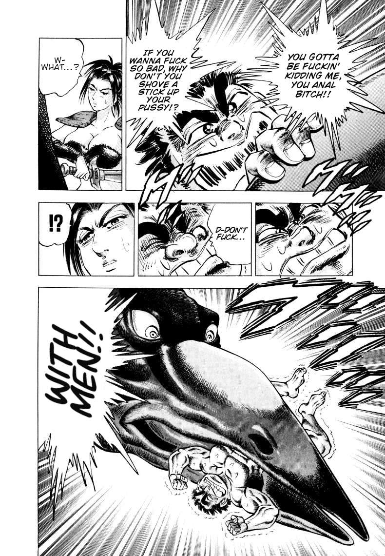 Sora yori Takaku chapter 310 page 6