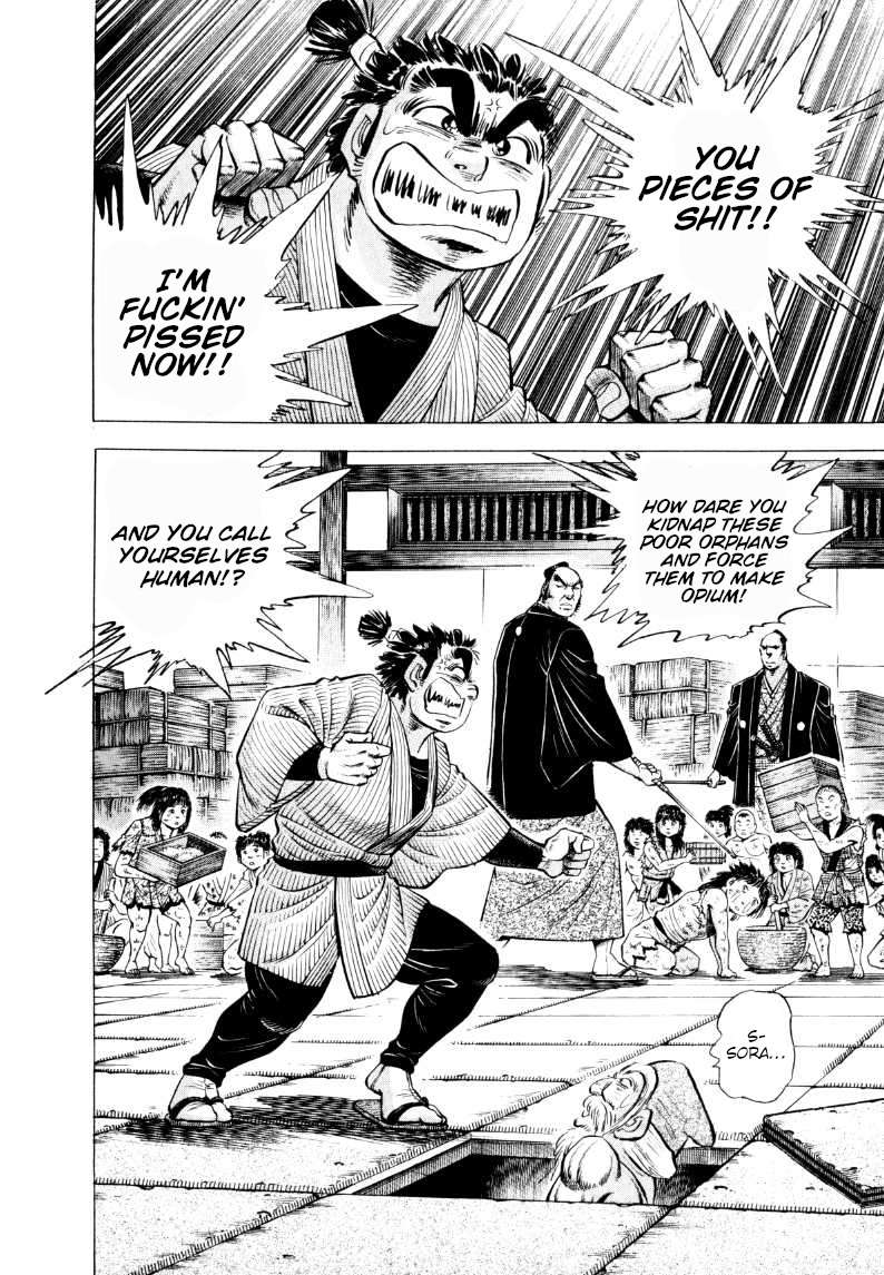 Sora yori Takaku chapter 316 page 2