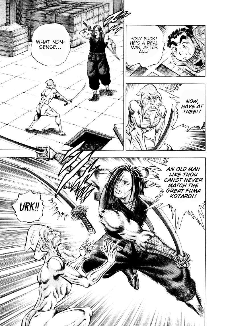 Sora yori Takaku chapter 317 page 3
