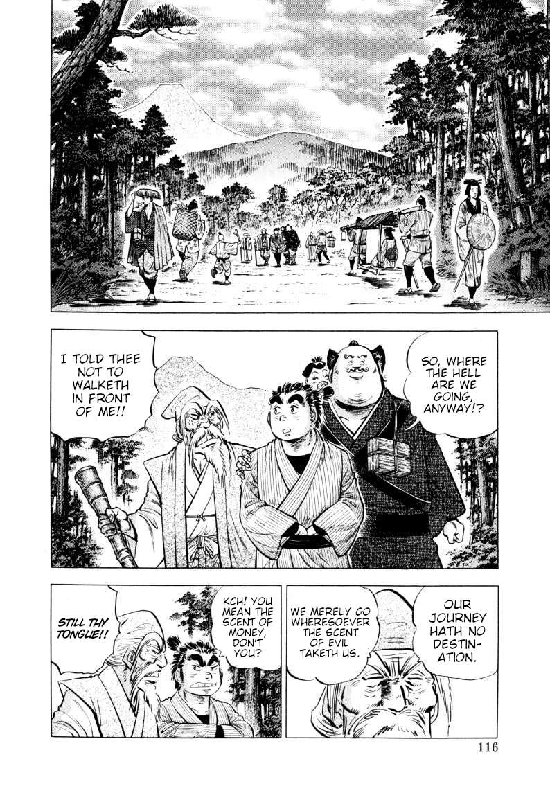 Sora yori Takaku chapter 319 page 2