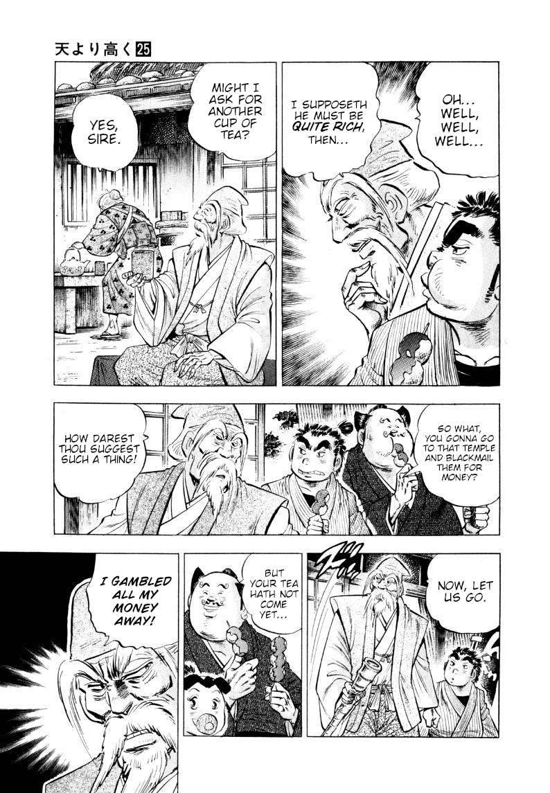 Sora yori Takaku chapter 319 page 5