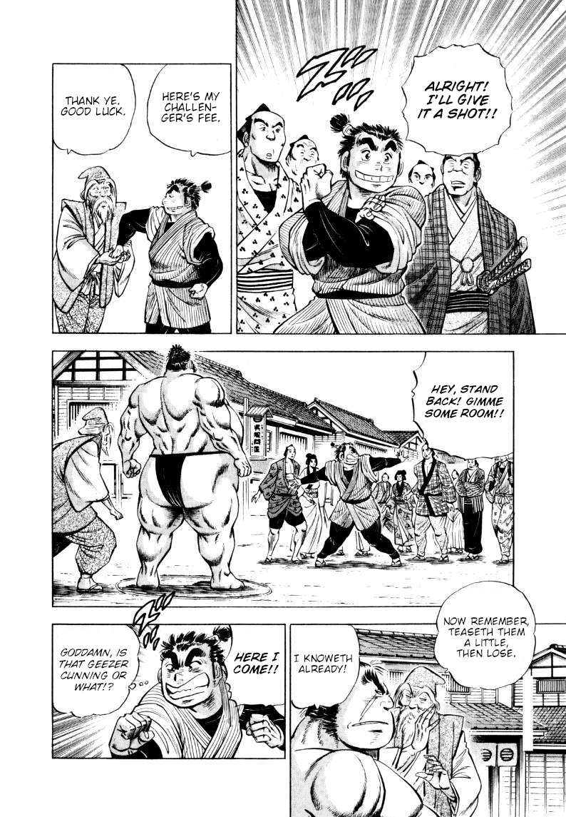 Sora yori Takaku chapter 324 page 6