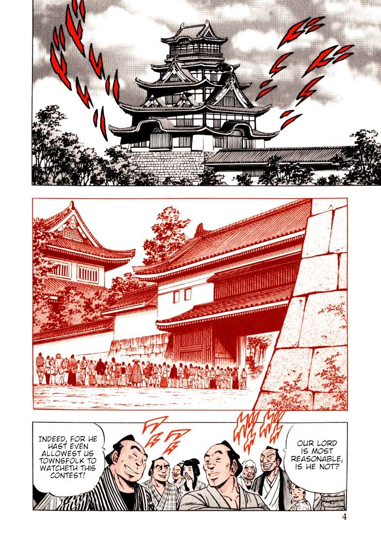 Sora yori Takaku chapter 325 page 4