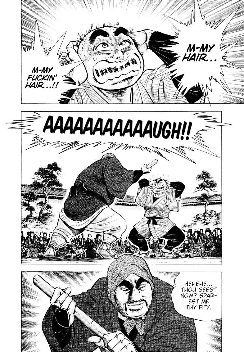 Sora yori Takaku chapter 326 page 2
