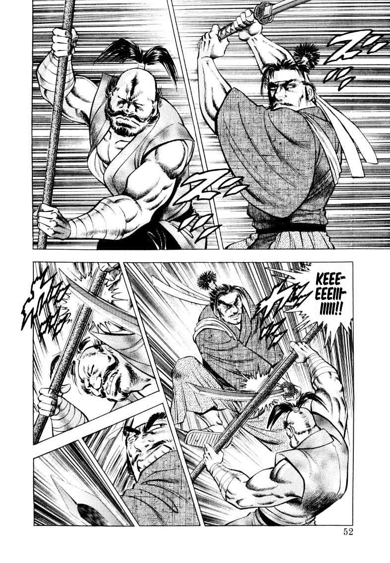 Sora yori Takaku chapter 328 page 2