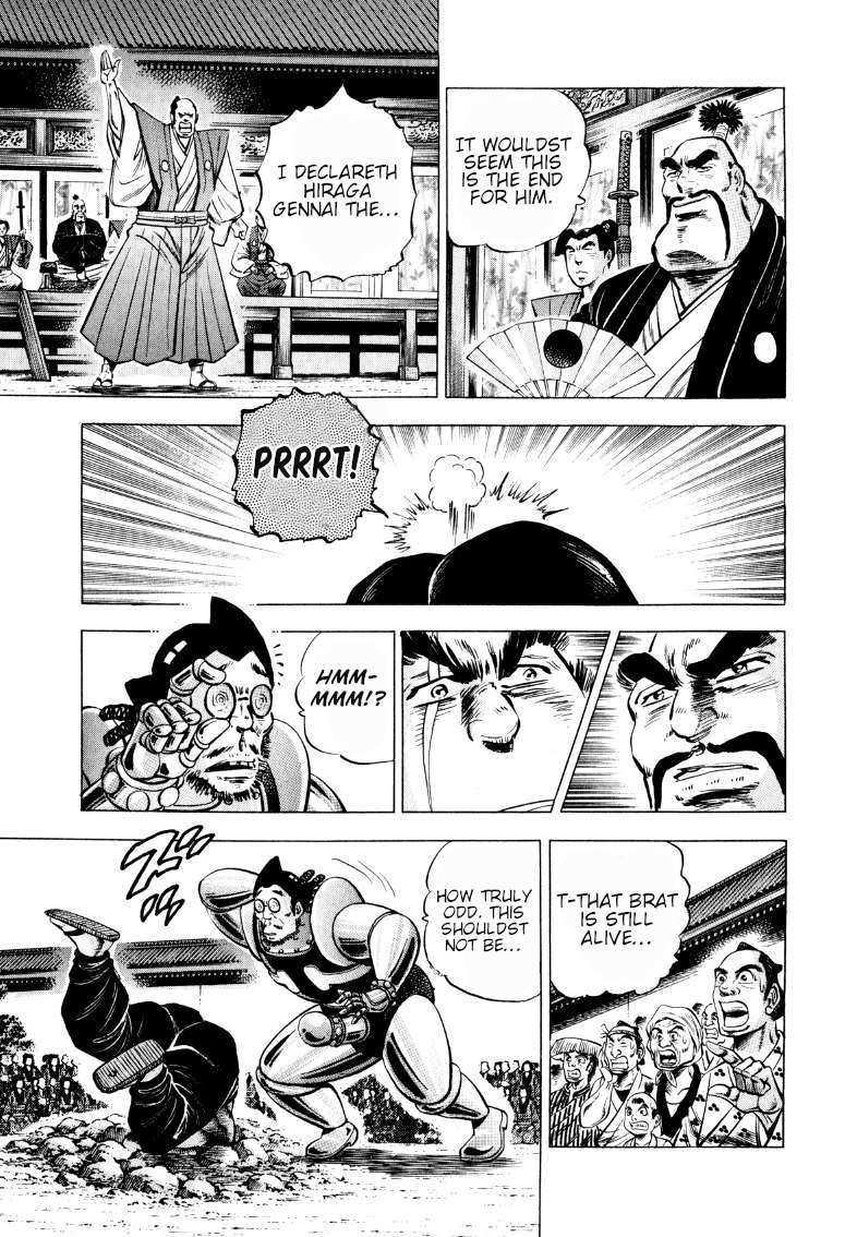 Sora yori Takaku chapter 334 page 3