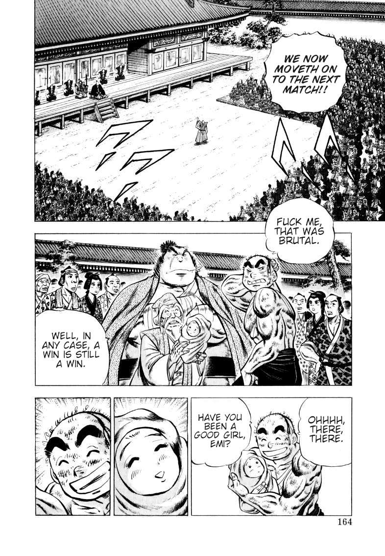 Sora yori Takaku chapter 335 page 2