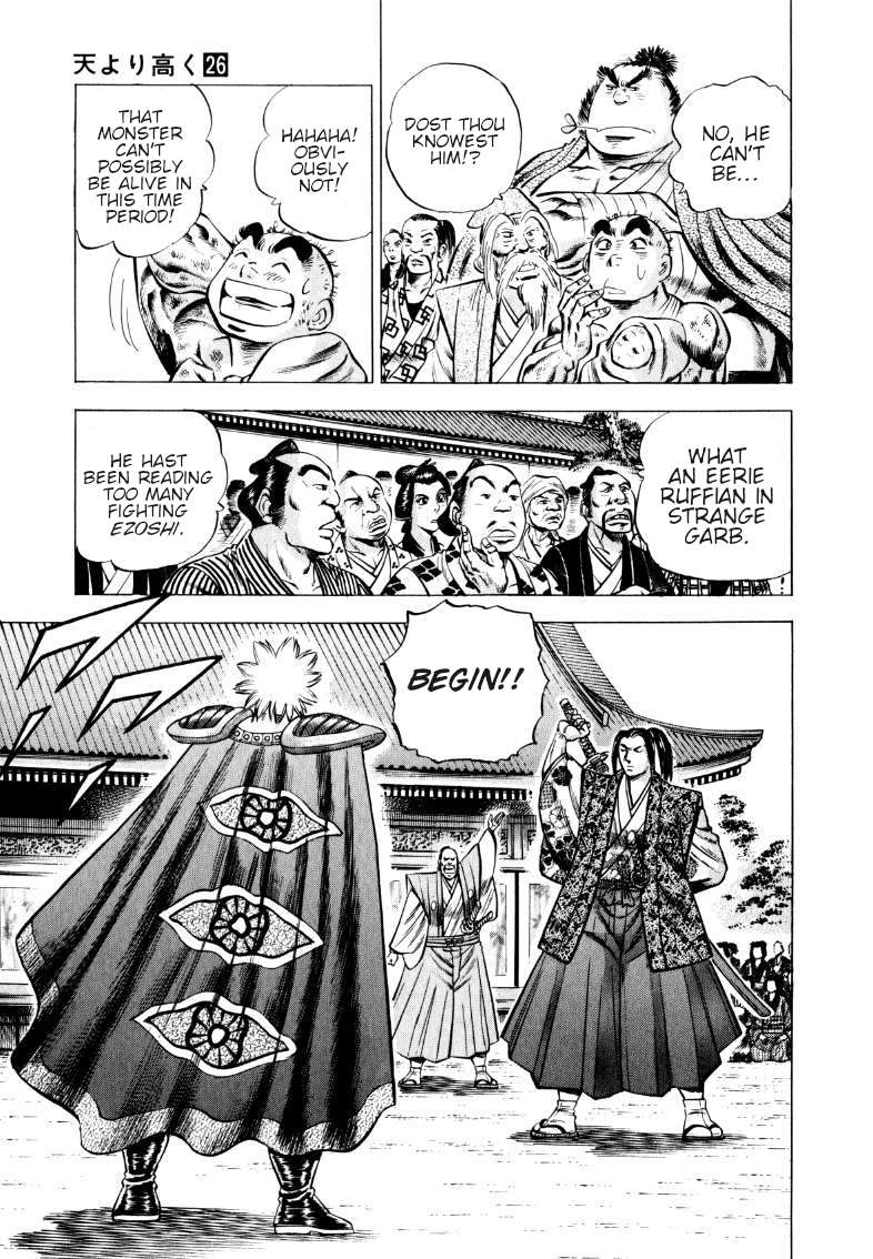 Sora yori Takaku chapter 335 page 5