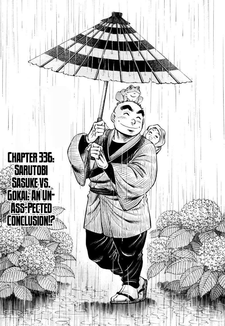 Sora yori Takaku chapter 337 page 1
