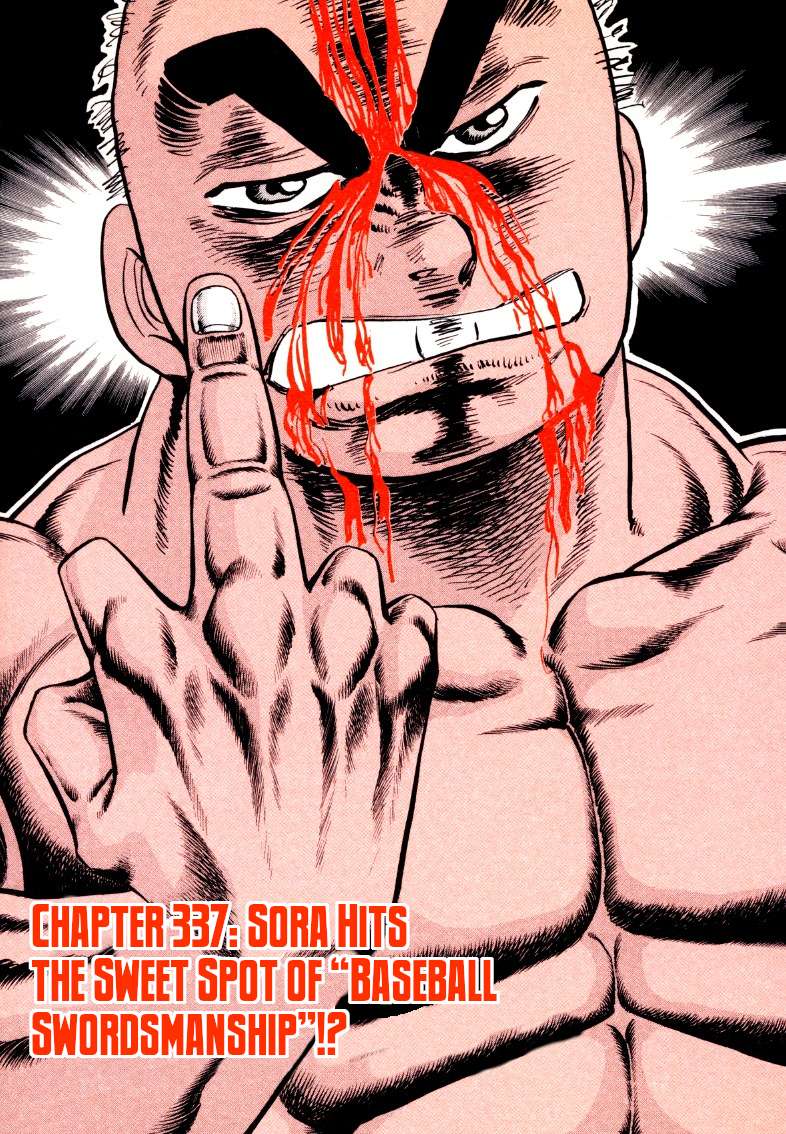 Sora yori Takaku chapter 338 page 3