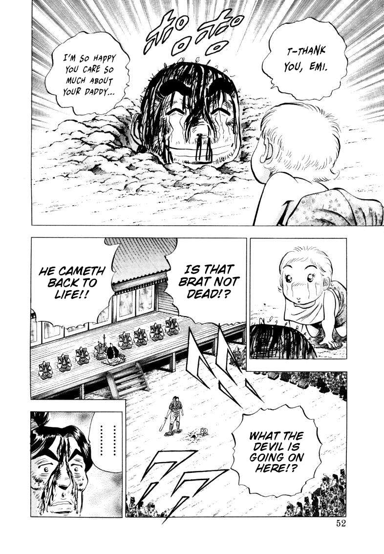 Sora yori Takaku chapter 341 page 2