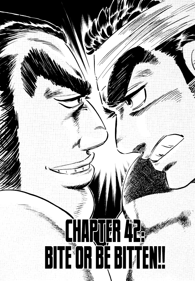 Sora yori Takaku chapter 42 page 1