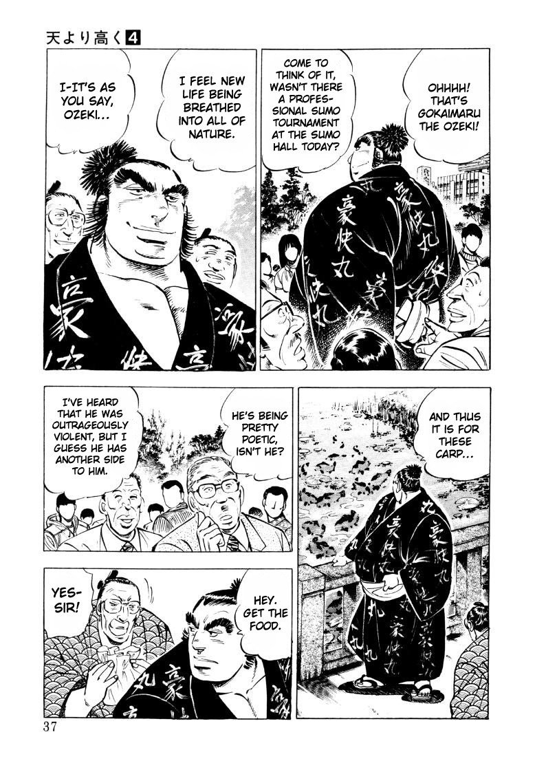 Sora yori Takaku chapter 42 page 3