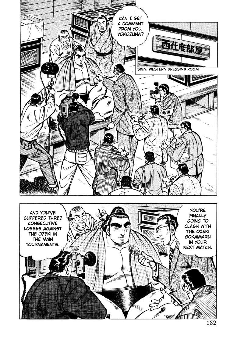 Sora yori Takaku chapter 48 page 2