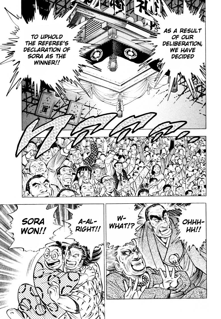 Sora yori Takaku chapter 52 page 5