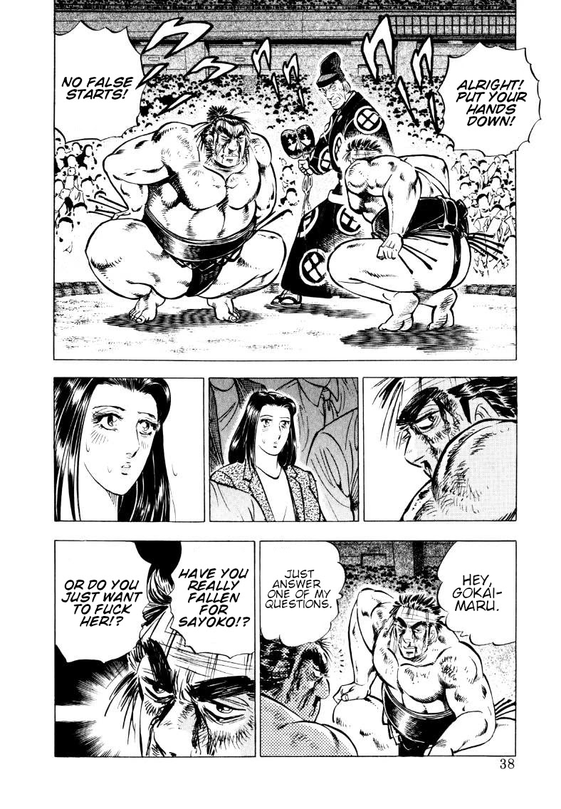 Sora yori Takaku chapter 55 page 3