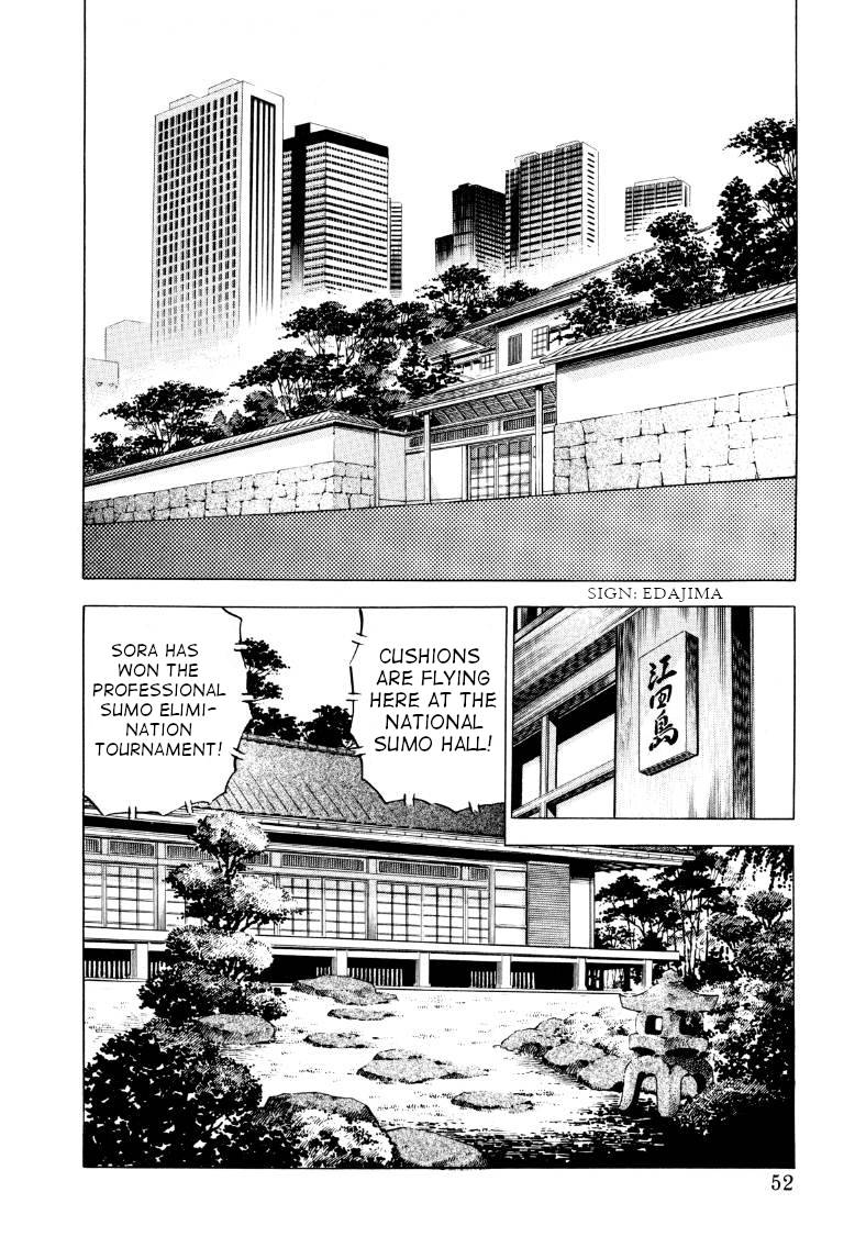 Sora yori Takaku chapter 56 page 2