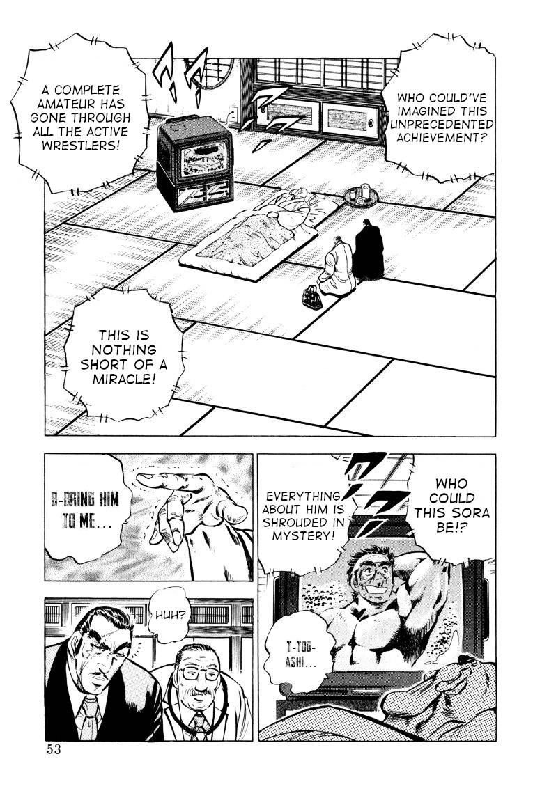 Sora yori Takaku chapter 56 page 3